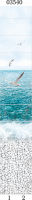 Панель ПВХ PANDA Море Панно декор 03540 (из 2х панелей), 2700*8*250мм, (ДК), (Под заказ)