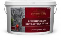 Покрытие декоративное OPTIMIST-ELITE Венецианская штукатурка База C 3,5 кг (Под заказ)