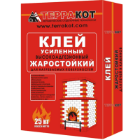 Клей жаростойкий усиленный ТЕРРАКОТ 25 кг