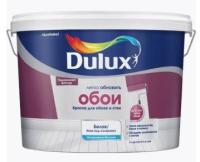 Краска DULUX Easy/Легко обновить обои мат BW 5л NEW, (ДК)
