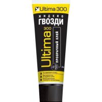 Жидкие гвозди ULTIMA 300 универсальные 250 мл