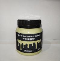 Краска PROHOBBY меловая для декора мебели и творчества Олива 0,38кг, (ДК)