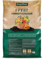 ОГОРОДНИК.Грунт универсальный 60л
