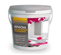 Краска интерьерная моющаяся PROFESSIONAL супербелая 1,5 кг