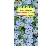 Семена Флокс друммонда Очарование голубое