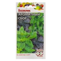 Семена Базилик Ароматный сбор