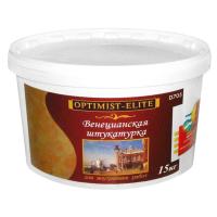 Покрытие декоративное OPTIMIST-ELITE Венецианская штукатурка 15кг (Под заказ)
