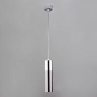 EUROSVET.Светильник подвесной светодиодный Double Topper, 12w/IP20/220V