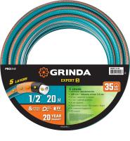 Шланг поливочный GRINDA PROLine EXPERT 5 1/2″ 20 м 35атм пятислойный плетёное арм 429007-1/2-20(301)