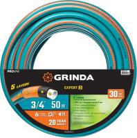 Шланг поливочный GRINDA PROLine EXPERT 5 3/4″ 50 м 30атм пятислойный плет. арм (301)