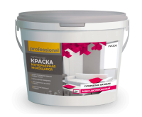 Краска интерьерная моющаяся PROFESSIONAL супербелая 3 кг