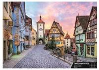 Фотообои бумажные Симфония Сказочный город, 8 листов, 2800х2000 мм, (ДК)