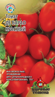 Семена Томат Де барао красный