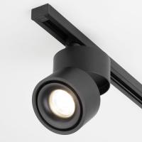 ЭЛЕКТРОСТАНДАРТ.Светильник Klips, 15W/4200K, черный, (ЭИ)