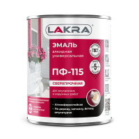 Эмаль ПФ-115 ЛАКРА оранжевая 2 кг, (ДК)