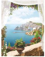 Фотообои бумажные Симфония Арка, 4 листа, 1400х2000 мм, (ДК)