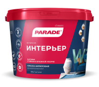 Краска акриловая PARADE белая матовая W3 9 л, (ДК)