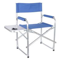 Кресло туристическое складное с полкой 49x55x82 см Твой Пикник синий GB-011 до 120кг (301)
