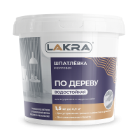 Шпаклевка по дереву ЛАКРА Береза 1,5 кг, (ДК)