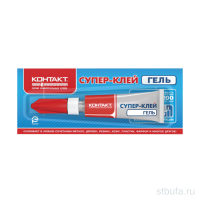 Cупер-клей КОНТАКТ гель 3 гр