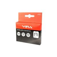 VIRA.Скобы  для степлеров, 10мм