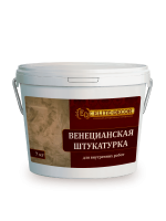 Покрытие декоративное ELITE-DECOR Венецианская штукатурка белый 7 кг (Под заказ)