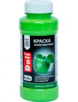 Краска колеровочная DALI Зеленое яблоко 0,25 л