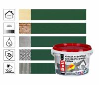 Краска резиновая DALI зеленый мох 6кг