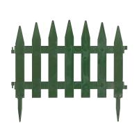 Ограждение садовое пласт `Солнечный сад` 267 см х 34 см микс (301)