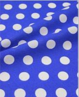 КУПАВА.Рогожка Белый горох на синем, 1,5м, хлопок-100%, 150гр/м.кв, (ДК)