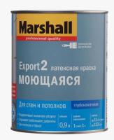 Краска MARSHALL Export 2 глубоко матовая латексная BW 0,9л, (ДК)