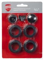ROYAL THERMO.Набор д/радиатора присоединительный  3/4'' черный