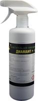 DIAMANT.Смывка для эпоксидных остатков, 0,5кг, (ДК)