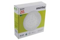 Smartbuy Светильник светодиодный потолочный 20W Mood