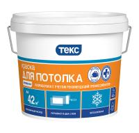 Краска для потолка ТЕКС Универсал белая 7 кг