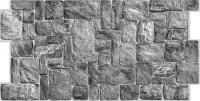 Панель ПВХ GRACE камень натуральный серый, 498х980мм, (ДК)