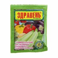 ВХ.Удобрение Здравень турбо Универсал, 30г