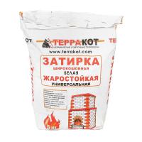 Затирка ТЕРРАКОТ белая жаростойкая 5кг