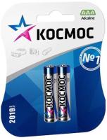 КОСМОС.Батарейка LR03 AAA, LR3/2xBL/2шт, KOCLR032BL