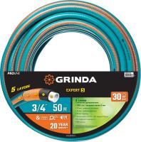 Шланг поливочный GRINDA PROLine EXPERT 5 3/4″ 50 м 30атм пятислойный плет. арм 429007-3/4-50 (301)