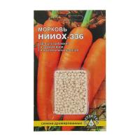 Семена Морковь НИИОХ 336