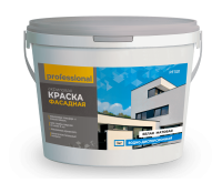 Краска фасадная PROFESSIONAL белая повышенной износостойкости 3 кг