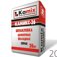 Шпаклевка фасадная КАМИКС-36, 20 кг