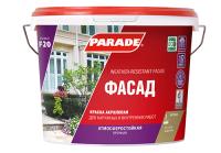 Краска для колеровки фасадная PARADE акриловая бесцветная F20 база С 9 кг, (ДК)