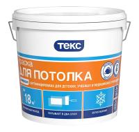 Краска для потолка ТЕКС Универсал белая 3 кг