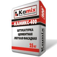 Штукатурка цементная фасадная легкая КАМИКС-400 М50 25 кг