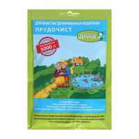 СЧАСТЛИВЫЙ ДАЧНИК.Биологическое средство д/чистки декоративных прудов и фонтанов, 90гр 