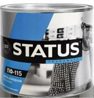 Эмаль ПФ-115 РАДУГАSTATUS красная 1,8 кг, (ДК)