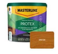 Пропитка защитная Masterline Protex Орегон 2,5л, (ДК)