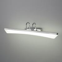 ЭЛЕКТРОСТАНДАРТ.Светильник светодиодный Selenga Хром, 7W/4000К, (ЭИ)